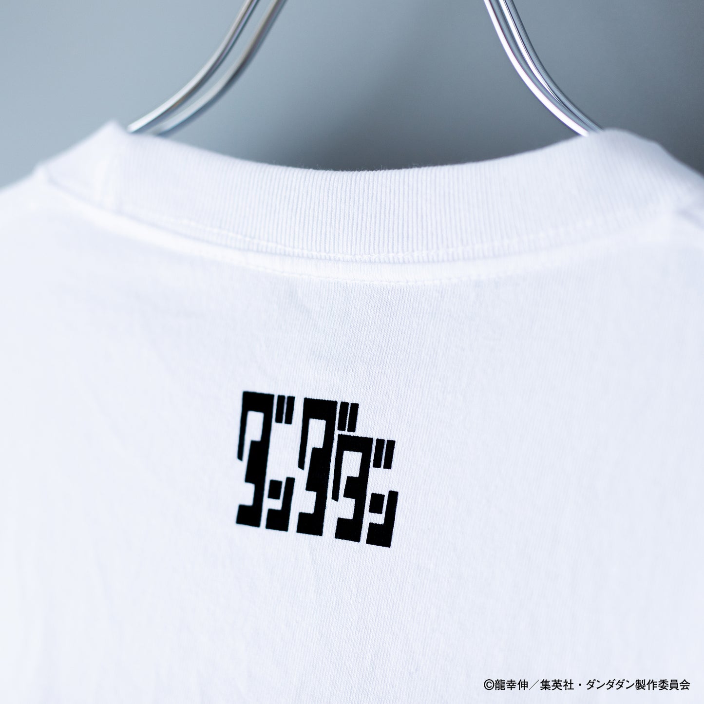TVアニメ『ダンダダン』 FCW セルポ星人T