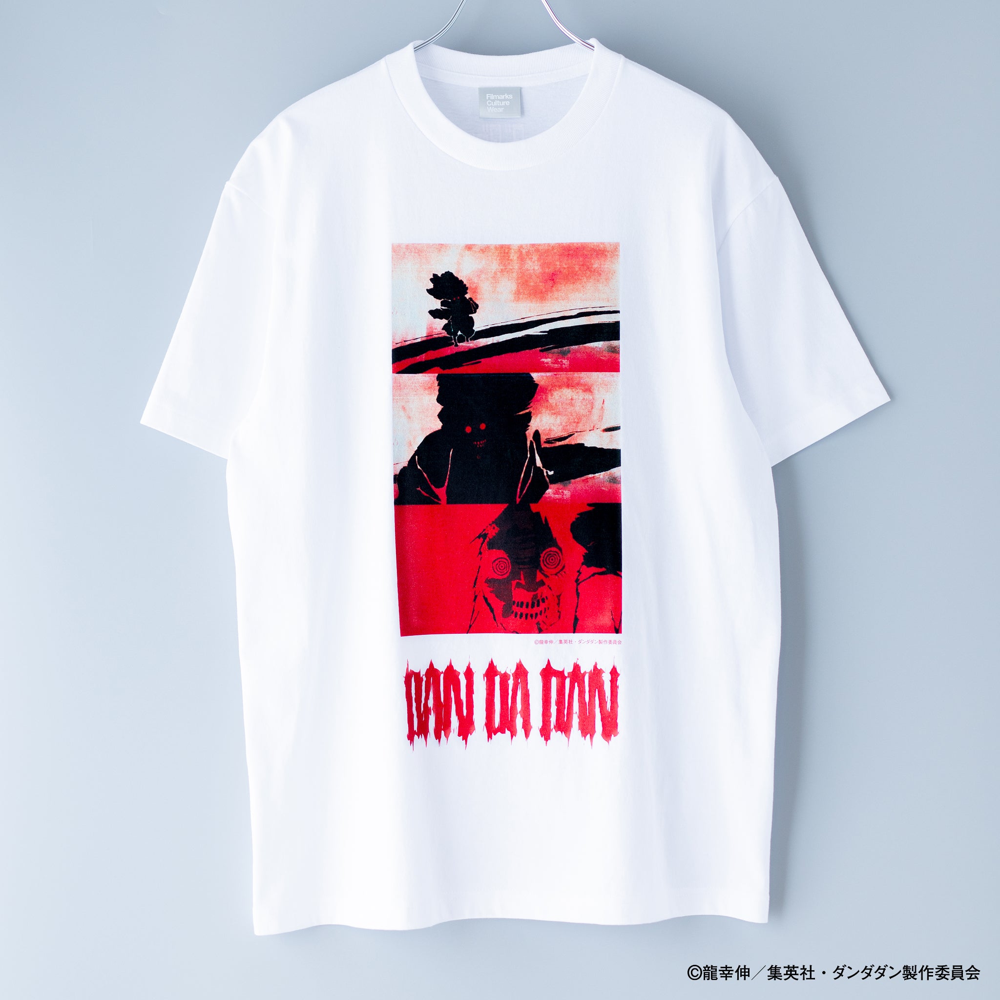 ダンダダン Tシャツ 黒 ターボババア アニメT 海外公式 ダンダダン Tシャツ XL 黒 アニメT ターボババア 海外