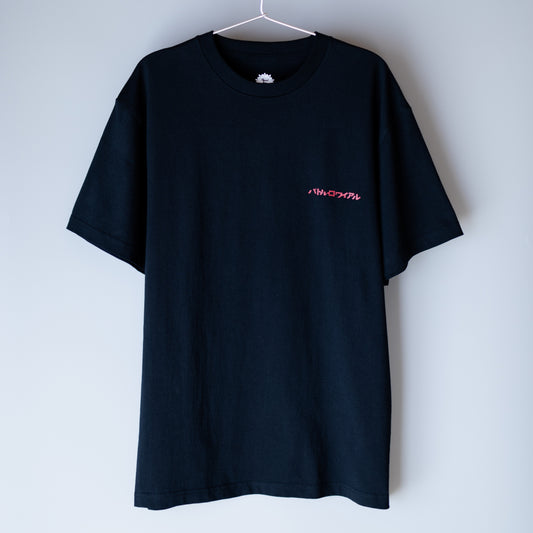 『バトル・ロワイアル』Tシャツ コラージュVer.