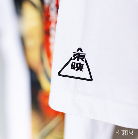 『新幹線大爆破(1975年)』Tシャツ