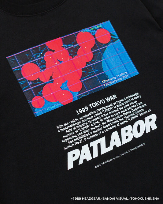 『機動警察パトレイバー 劇場版』× FCW リバイバル上映記念 半袖T ブラック
