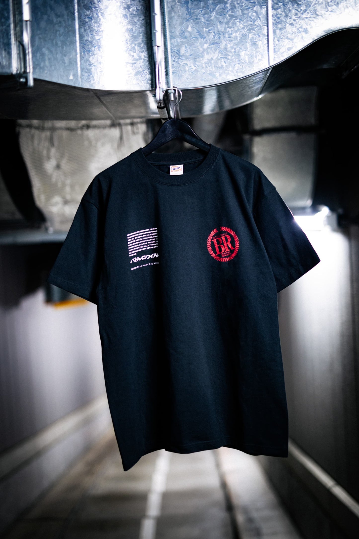 『バトル・ロワイアル』Tシャツ ロゴVer.