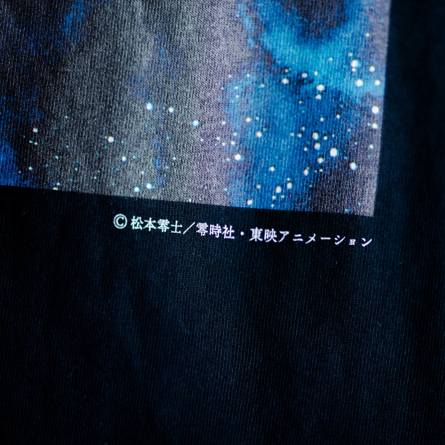 『銀河鉄道999』× FCW イラストT 復刻版