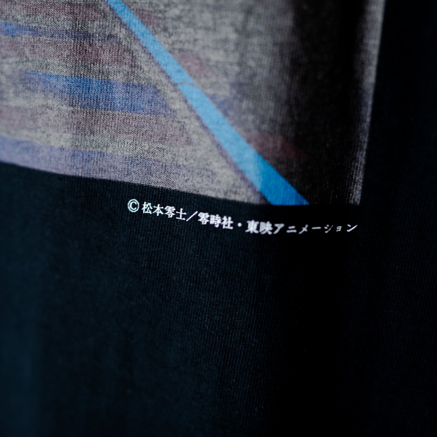 『銀河鉄道999』× FCW ロゴT 復刻版