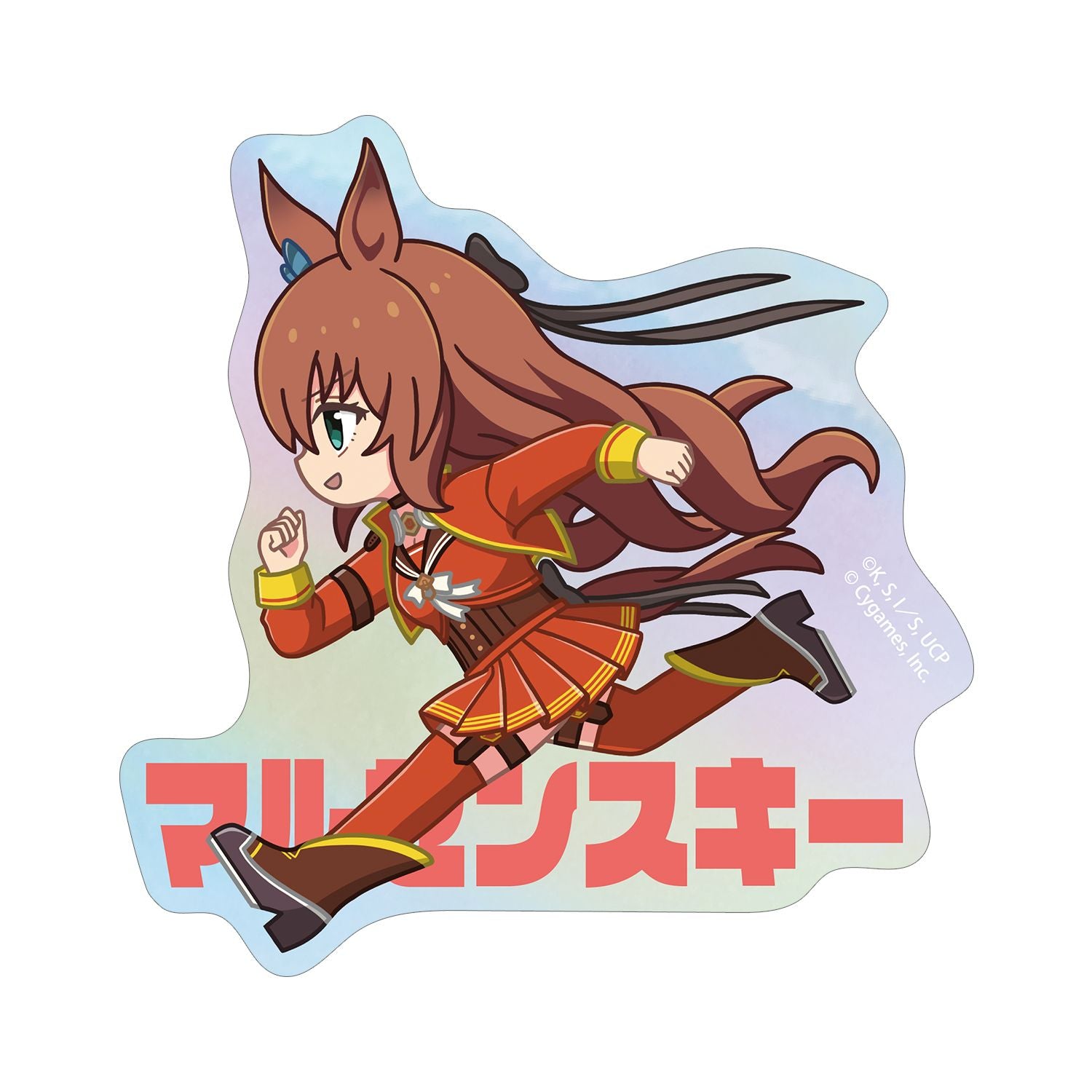 6/16(火)まで ウマ娘 シンデレラグレイ 6体セット アニメ『ウマ娘 シンデレラグレイ』 マルゼンスキー ちびとこ オーロラ