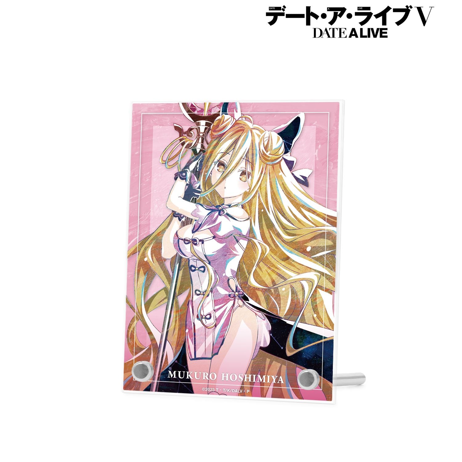 アニメ「デート・ア・ライブV」 星宮六喰 Ani-Art ダブルアクリル