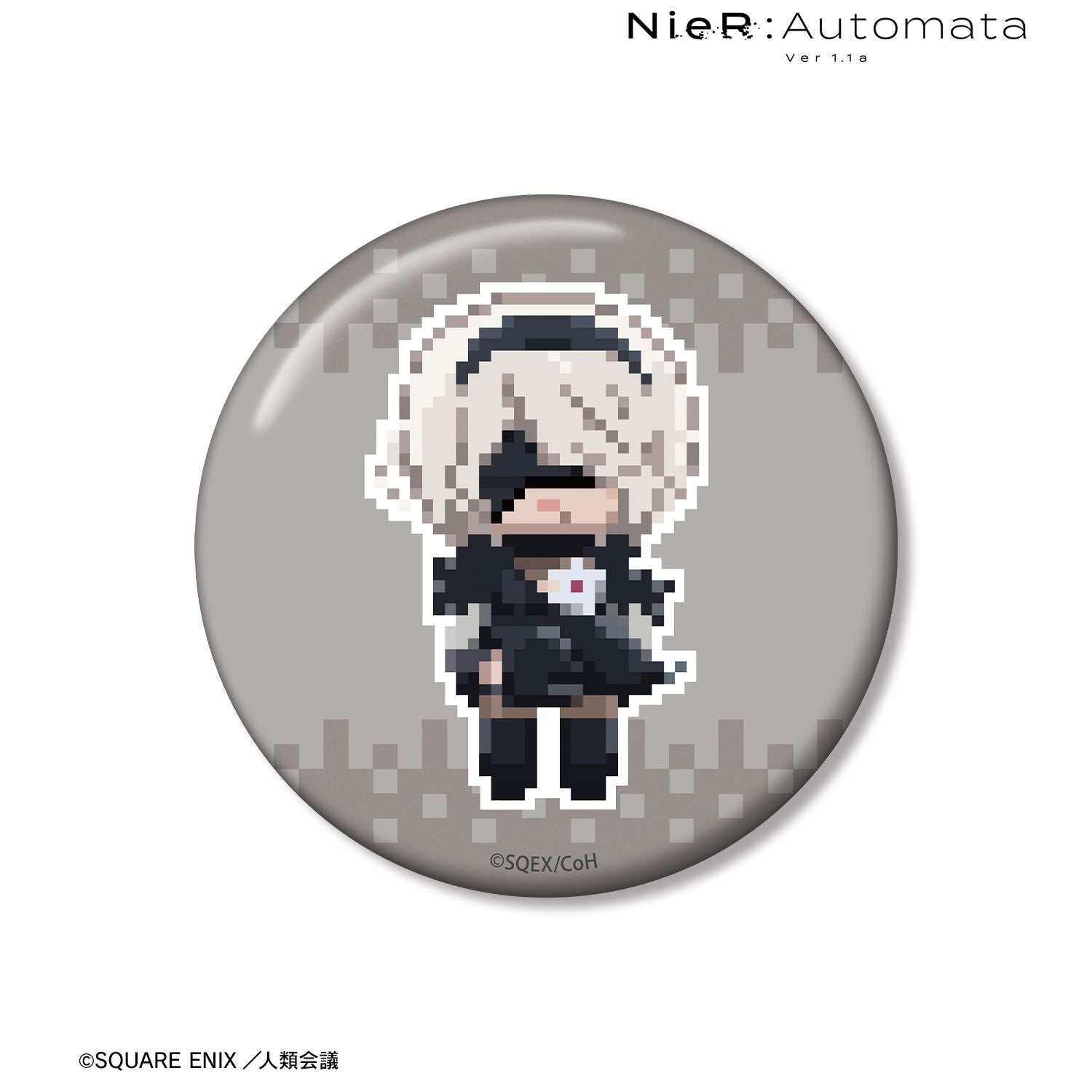 ニーアオートマタ コミケ 缶バッジ 2B アニメ「NieR:Automata Ver1.1a」 2B DOT DOT 100mm缶バッジ ver.C