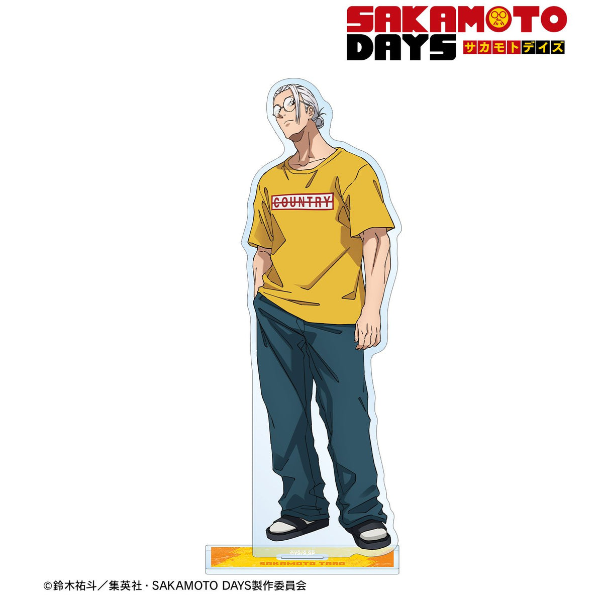 TVアニメ『SAKAMOTO DAYS』 坂本 太郎 BIGアクリルスタンド ver.B