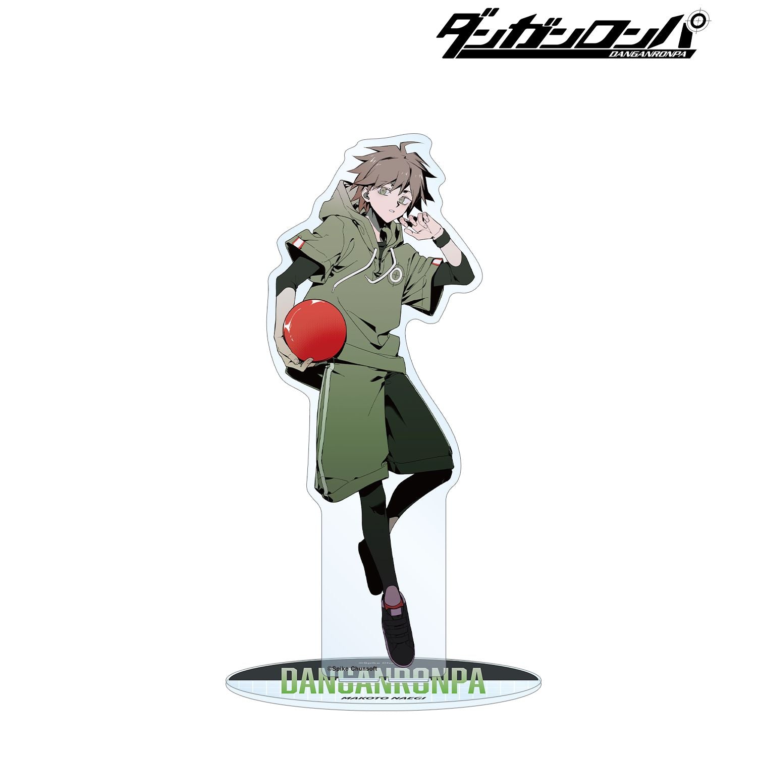 ダンガンロンパシリーズ しづさんイラスト 苗木誠 スポーティルックver
