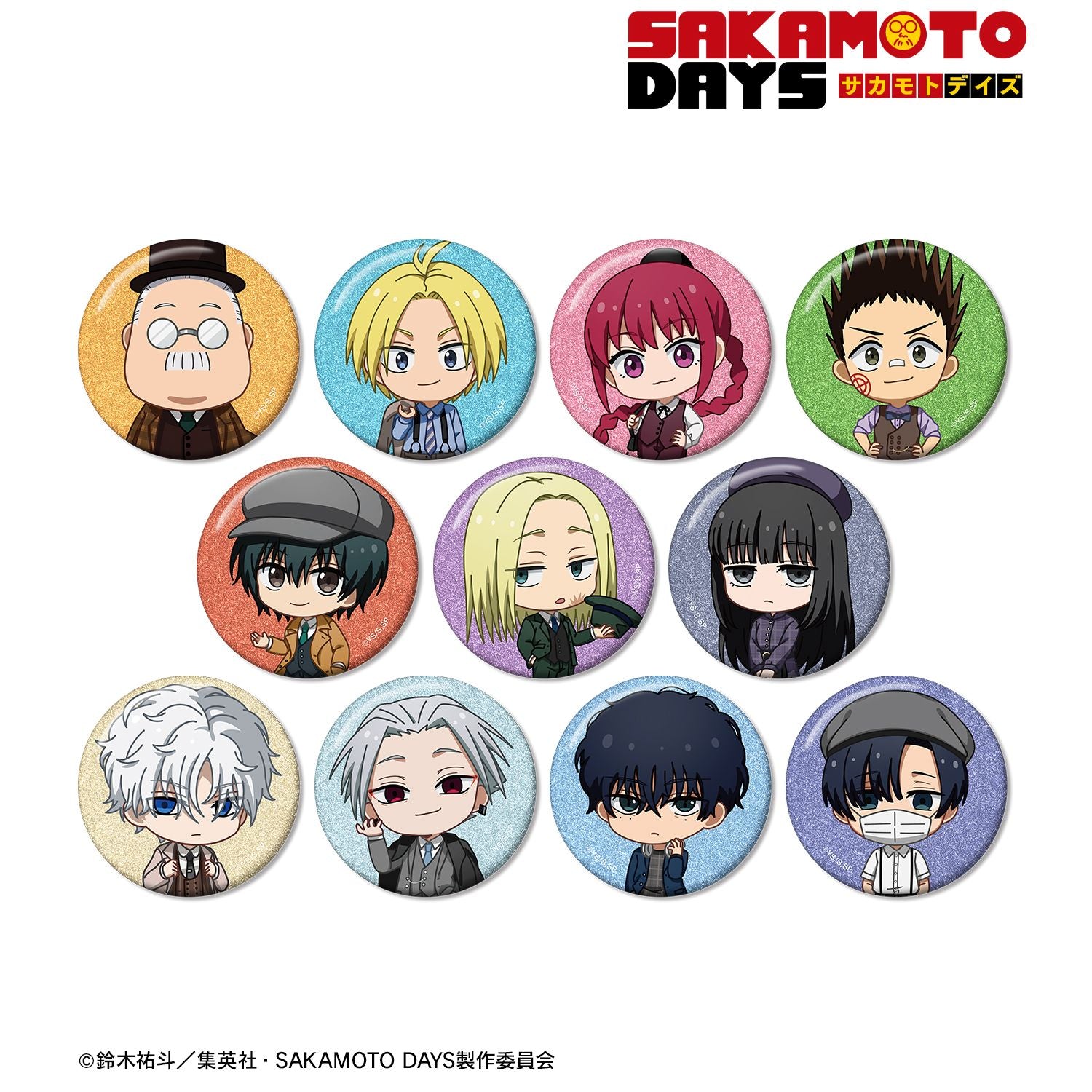 TVアニメ『SAKAMOTO DAYS』 トレーディング ちびキャラ 英国風ver