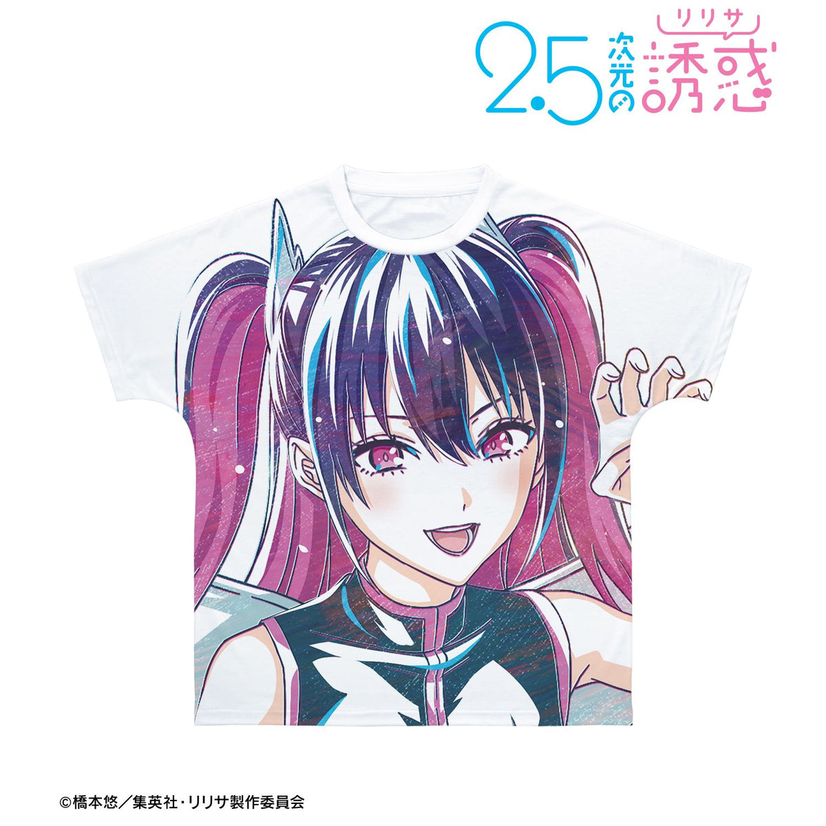 TVアニメ『2.5次元の誘惑』 ミリエラ 天使空挺隊 Ani-Art フルグラフィックTシャツユニセックス