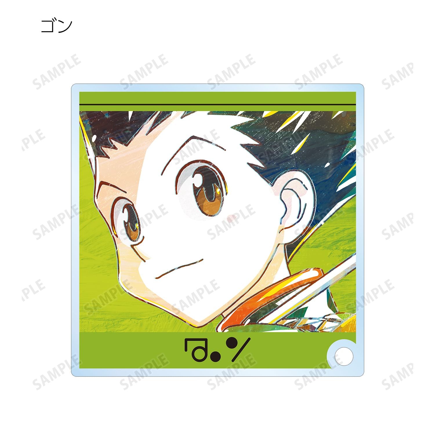 HUNTER×HUNTER トレーディング Ani-Art アクリルスタンドパネル