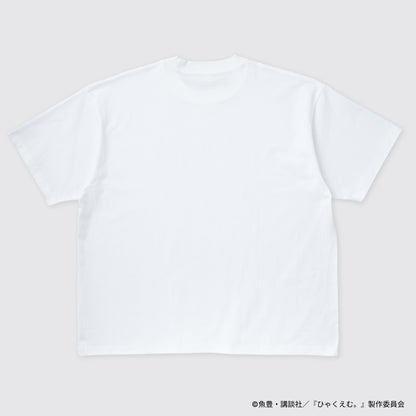 映画『ひゃくえむ。』× FCW　劇場公開記念T