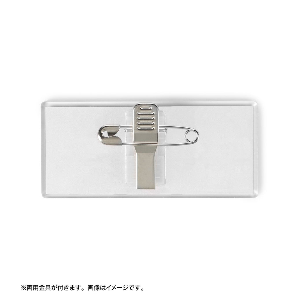 ダンガンロンパシリーズ トレーディング けもきゅーぶ アクリルネームプレート ver.A