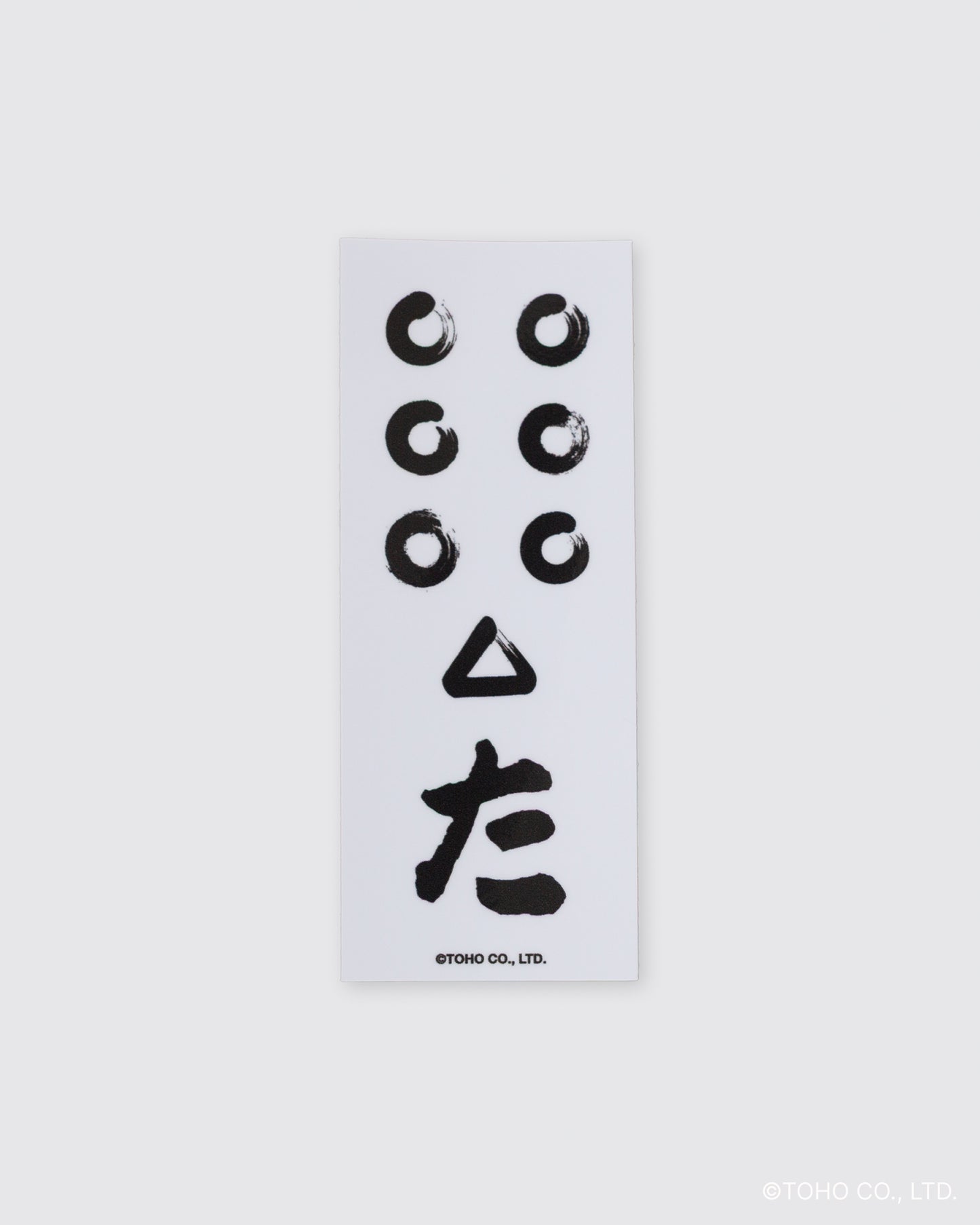 『七人の侍』× FCW 旗ソックス ブラック