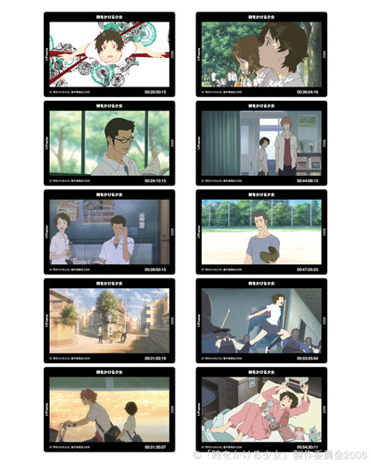 1/Frame 『時をかける少女』1パック