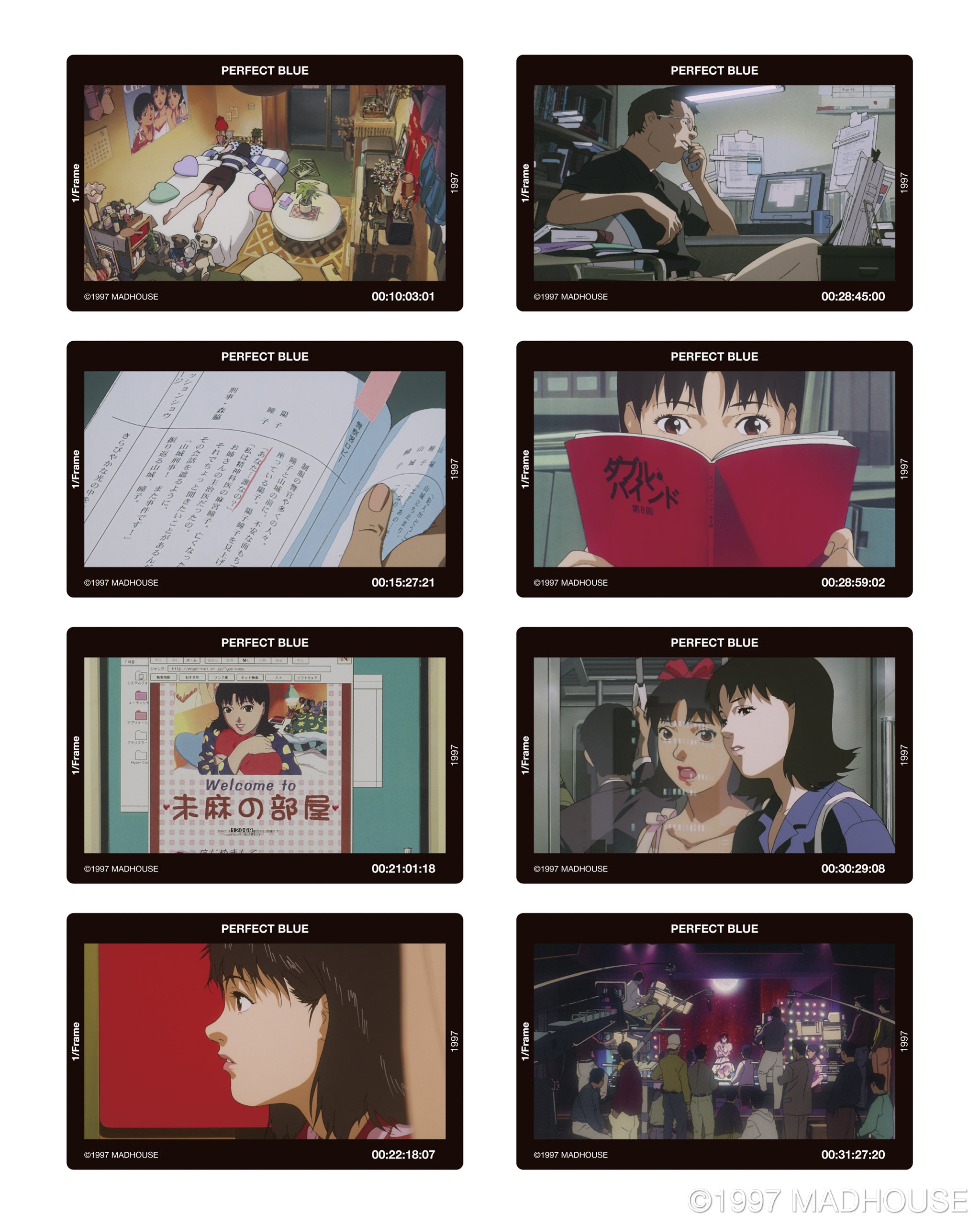 PERFECT BLUE – Filmarks Store