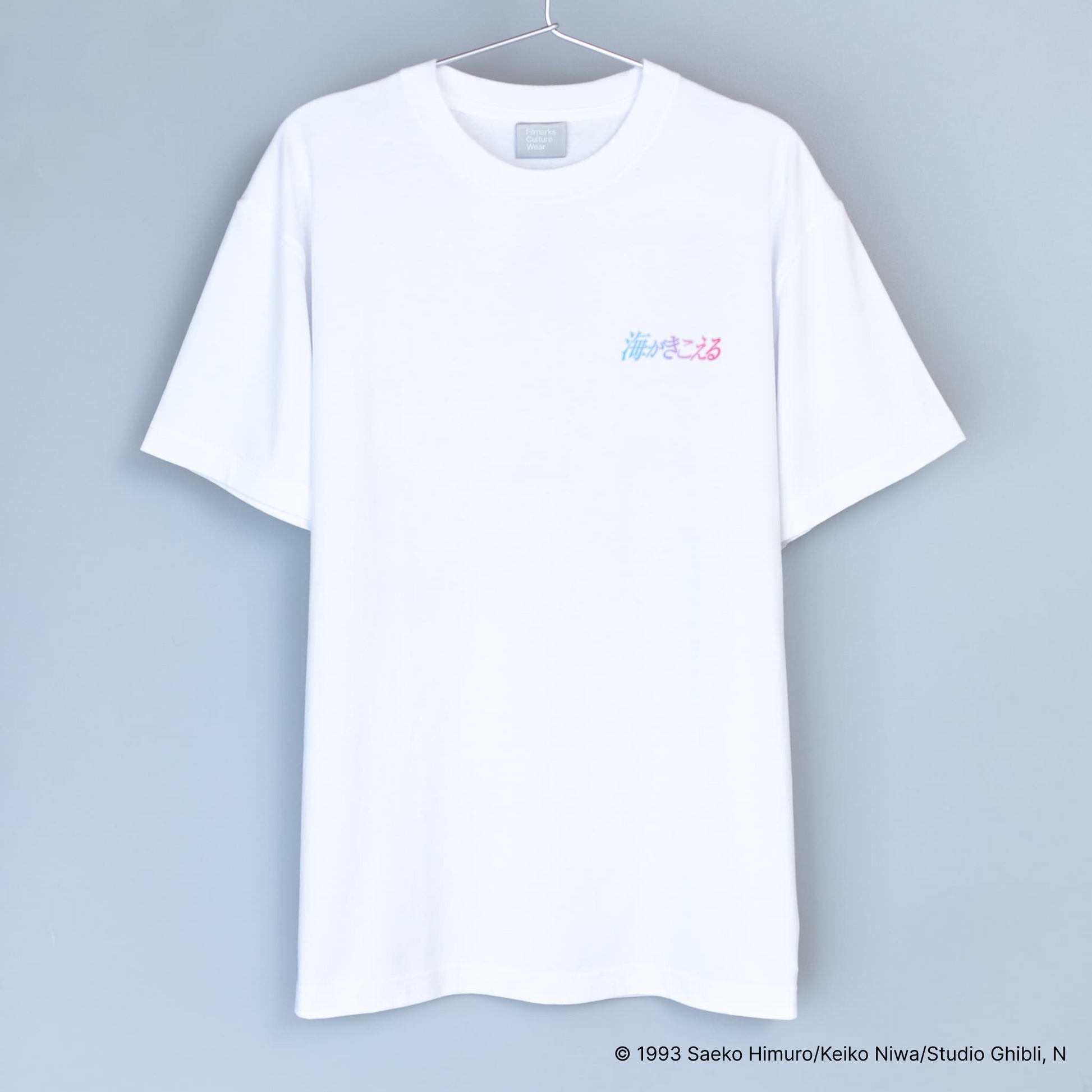 【海がきこえる】リバイバル上映記念Tシャツ(XLサイズ) 海がきこえる』× FCW リバイバル上映記念T – Filmarks Store