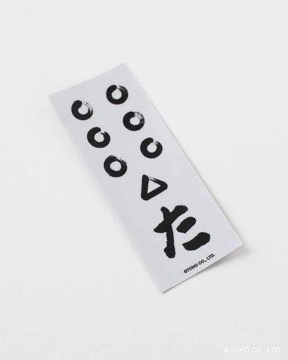 『七人の侍』× FCW 旗ソックス ホワイト