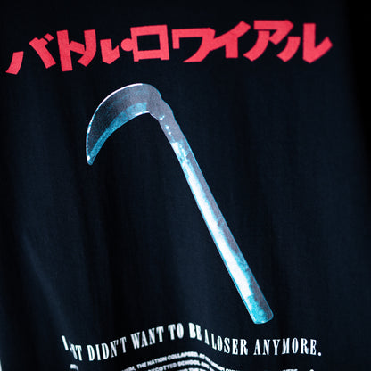 『バトル・ロワイアル』Tシャツ 鎌Ver.