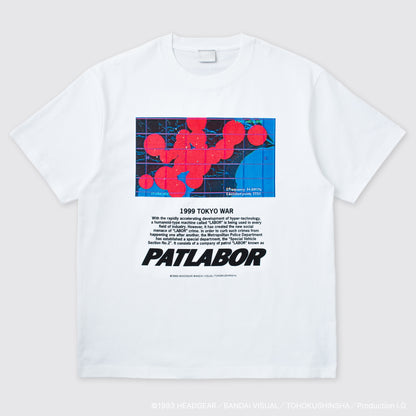 【通常価格より20％お得に購入できるムビチケ+Tシャツセット】『機動警察パトレイバー 劇場版』× FCW  リバイバル上映記念 半袖T