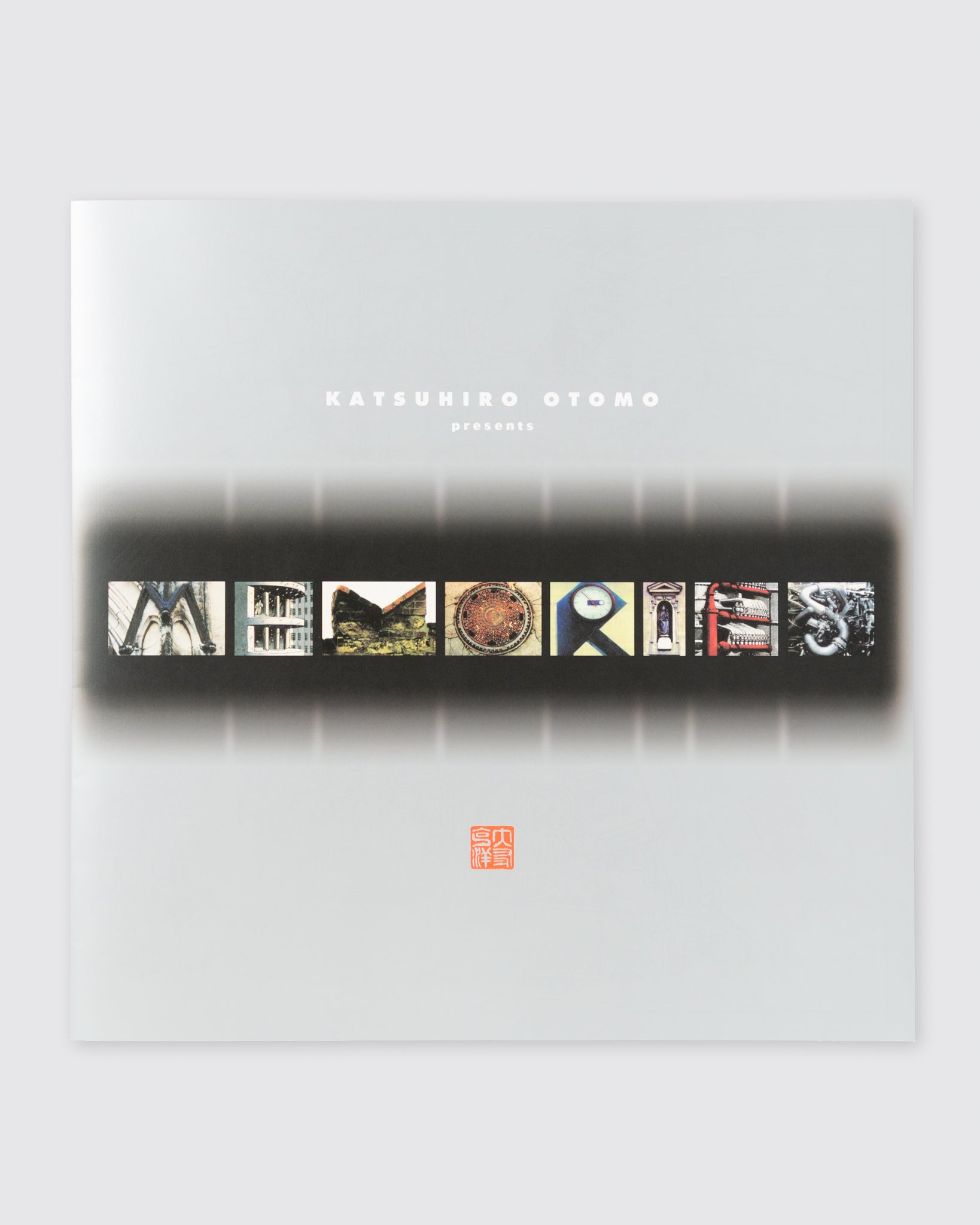 MEMORIES』復刻パンフレット – Filmarks Store MEMORIES』復刻パンフレット – Filmarks Store