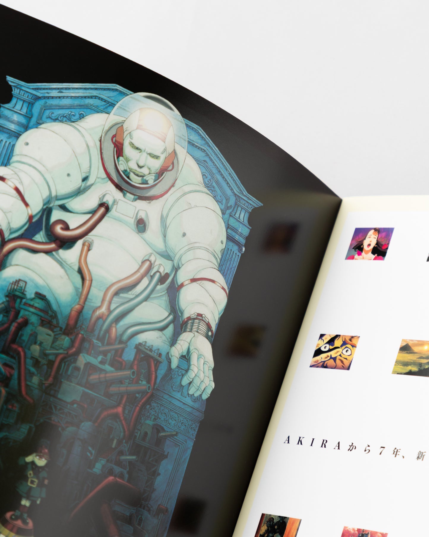 『MEMORIES』復刻パンフレット