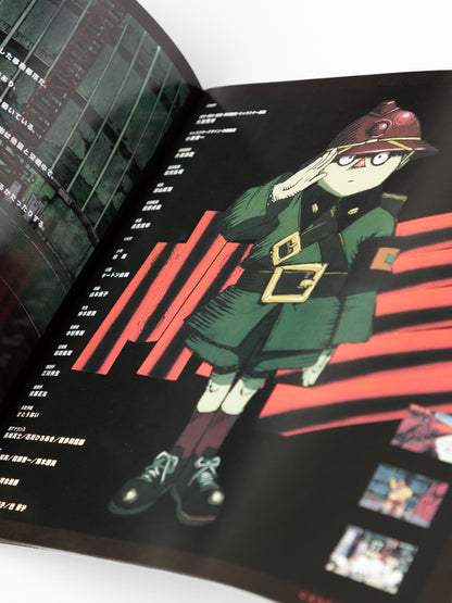 『MEMORIES』復刻パンフレット