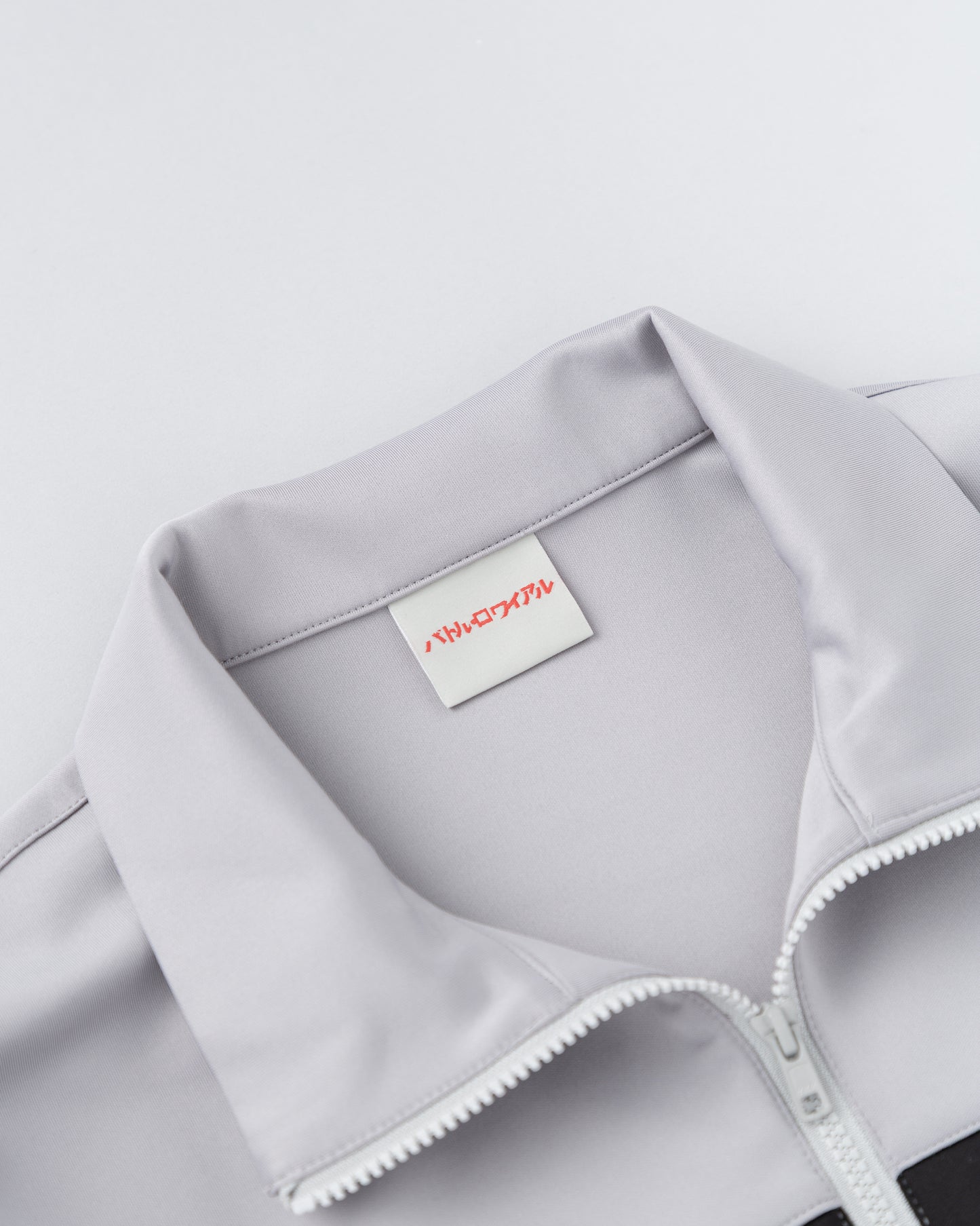 『バトル・ロワイアル』キタノ着用 NORTHFIELD SPORTS ジャージ セットアップ