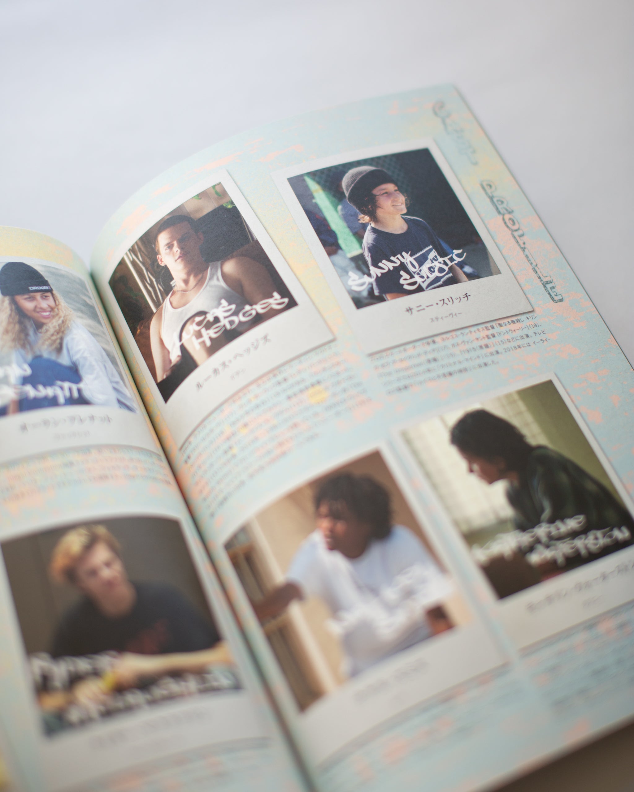 mid90s ミッドナインティーズ』パンフレット – Filmarks Store