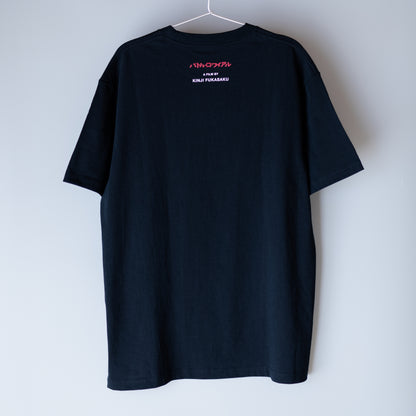 『バトル・ロワイアル』Tシャツ ロゴVer.