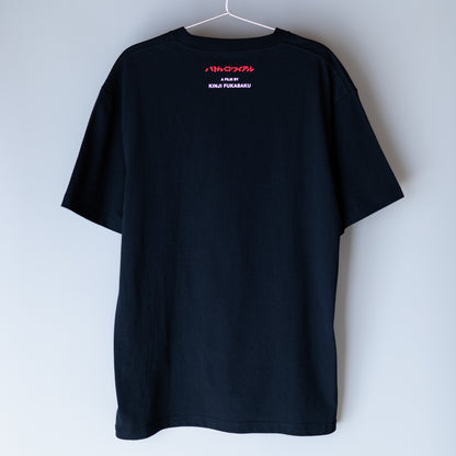 『バトル・ロワイアル』Tシャツ 鎌Ver.