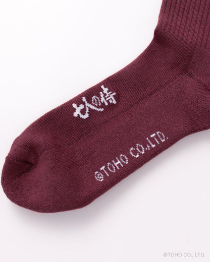 『七人の侍』× FCW 旗ソックス ボルドー