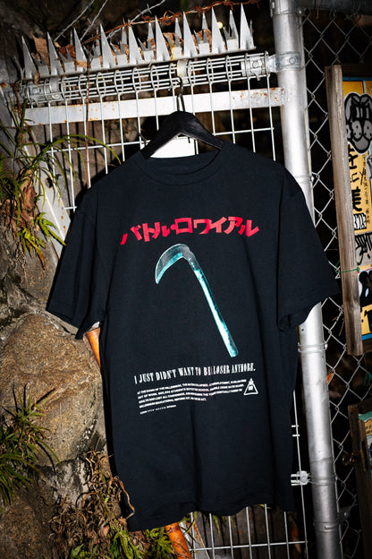 『バトル・ロワイアル』Tシャツ 鎌Ver.