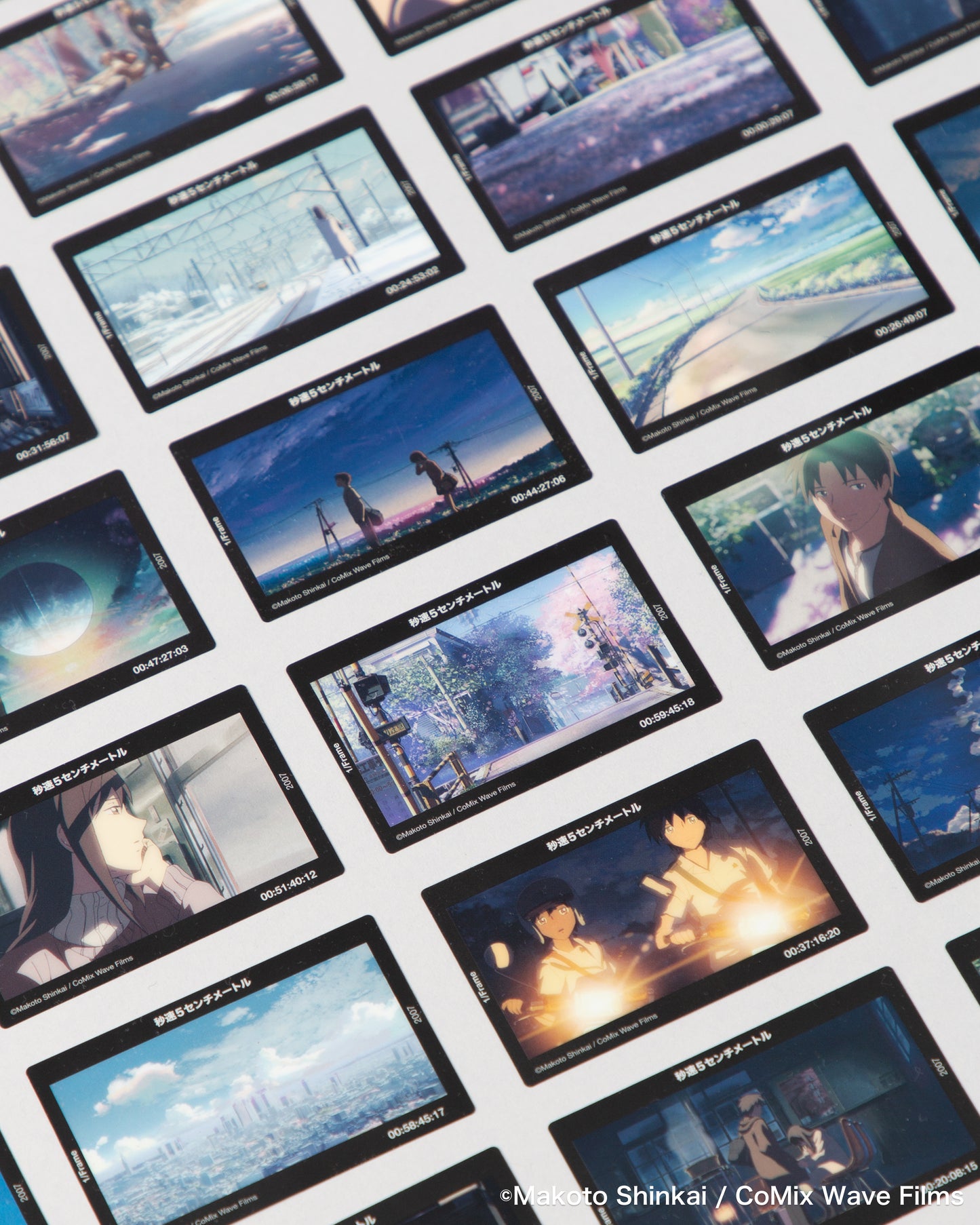 1/Frame 『秒速5センチメートル』COMPLETE EDITION