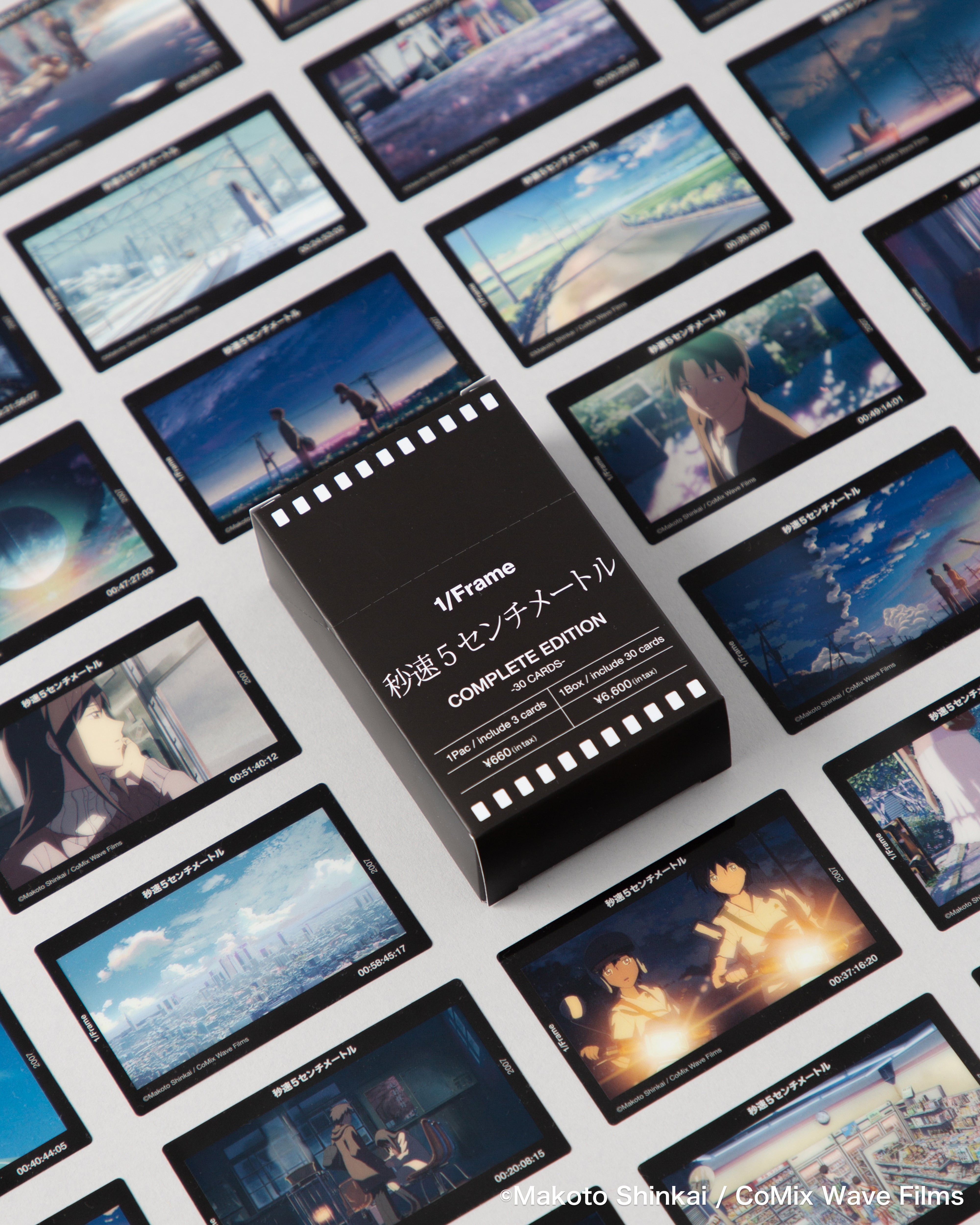 1/Frame 『秒速5センチメートル』COMPLETE EDITION – Filmarks Store