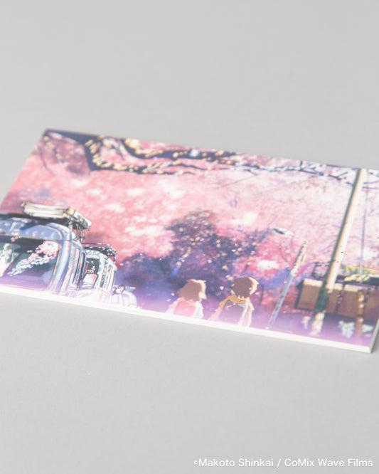 『秒速5センチメートル』復刻パンフレット