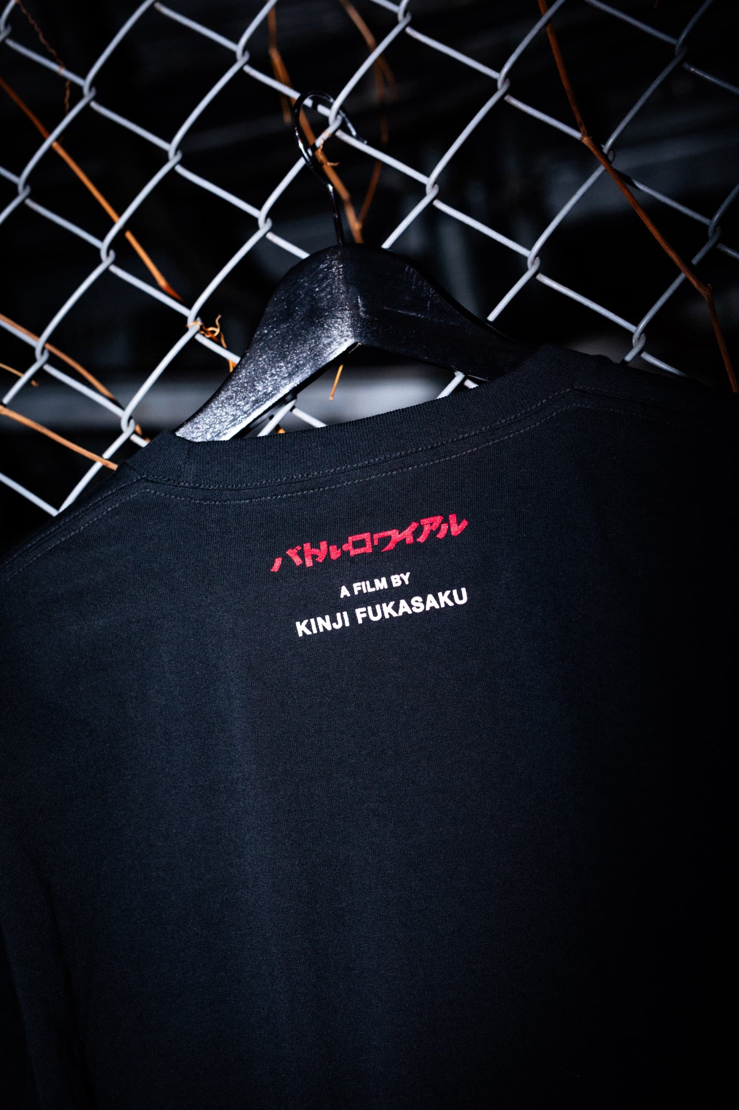『バトル・ロワイアル』Tシャツ 鎌Ver.