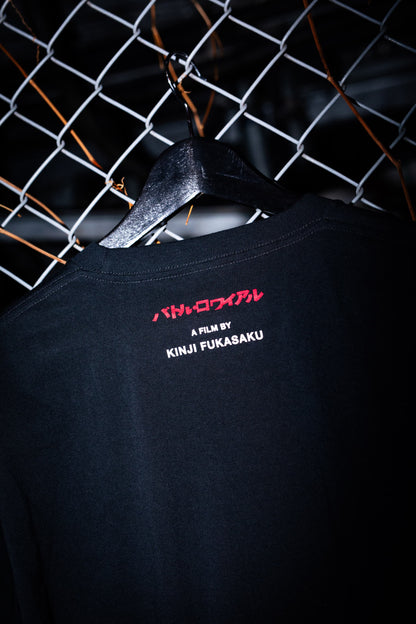 『バトル・ロワイアル』Tシャツ 鎌Ver.
