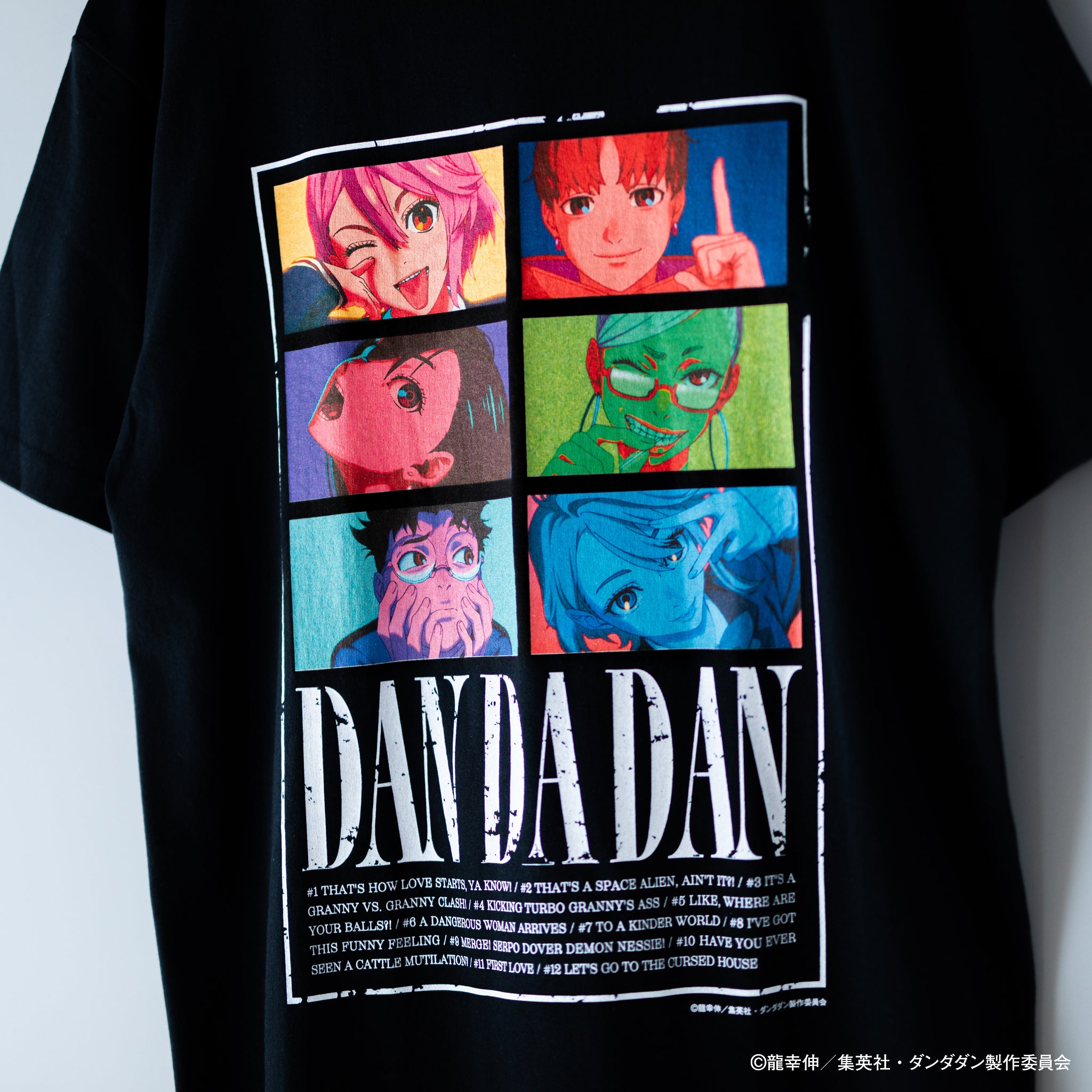 アニメムック　付属品付)ダンダダン ジャンプフェスタ2023 額装高精細デジタルカラー ジャンプフェスタ2023】セガ・ジャンプ＋で連載中の『ダンダダン