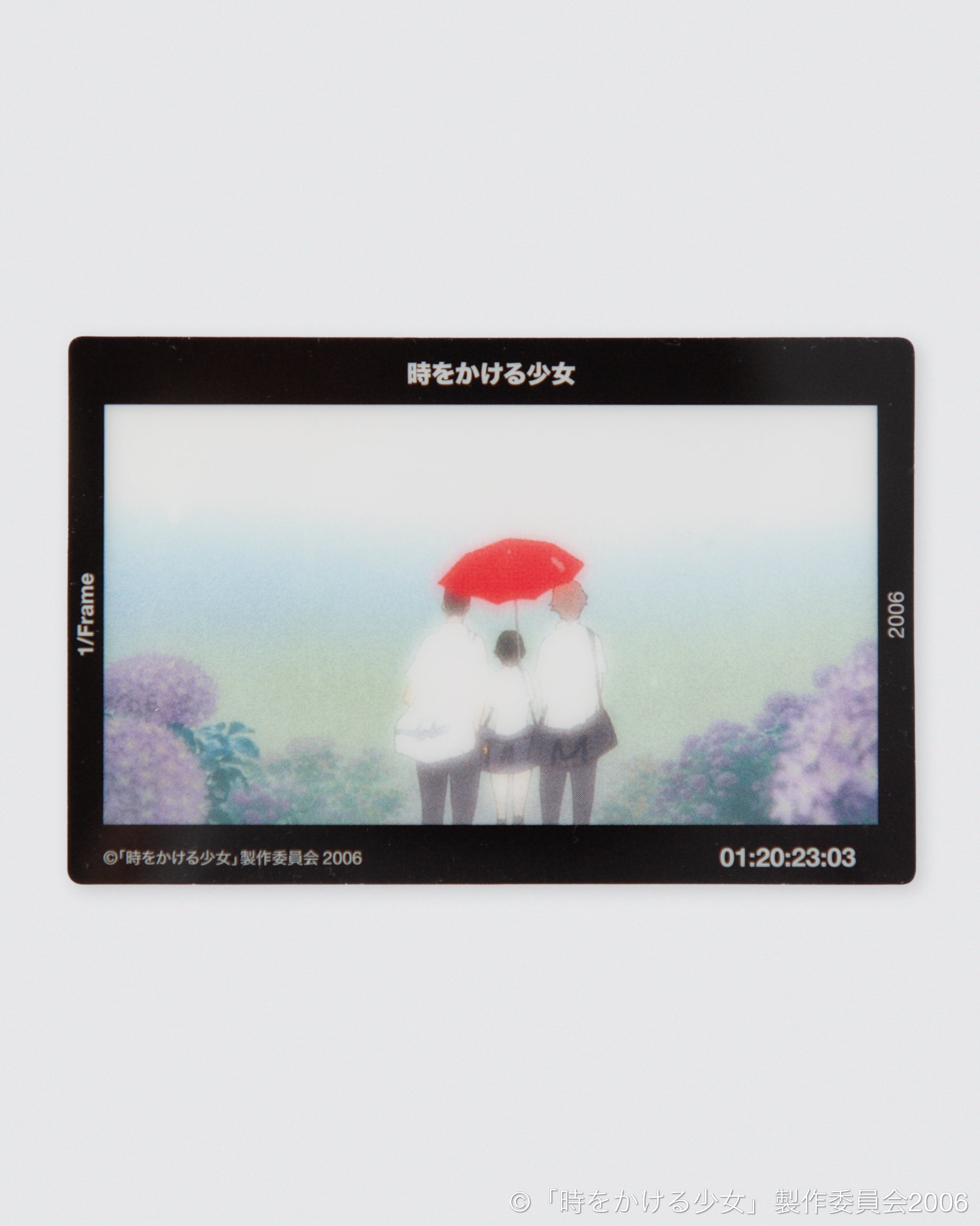 時をかける少女 – Filmarks Store