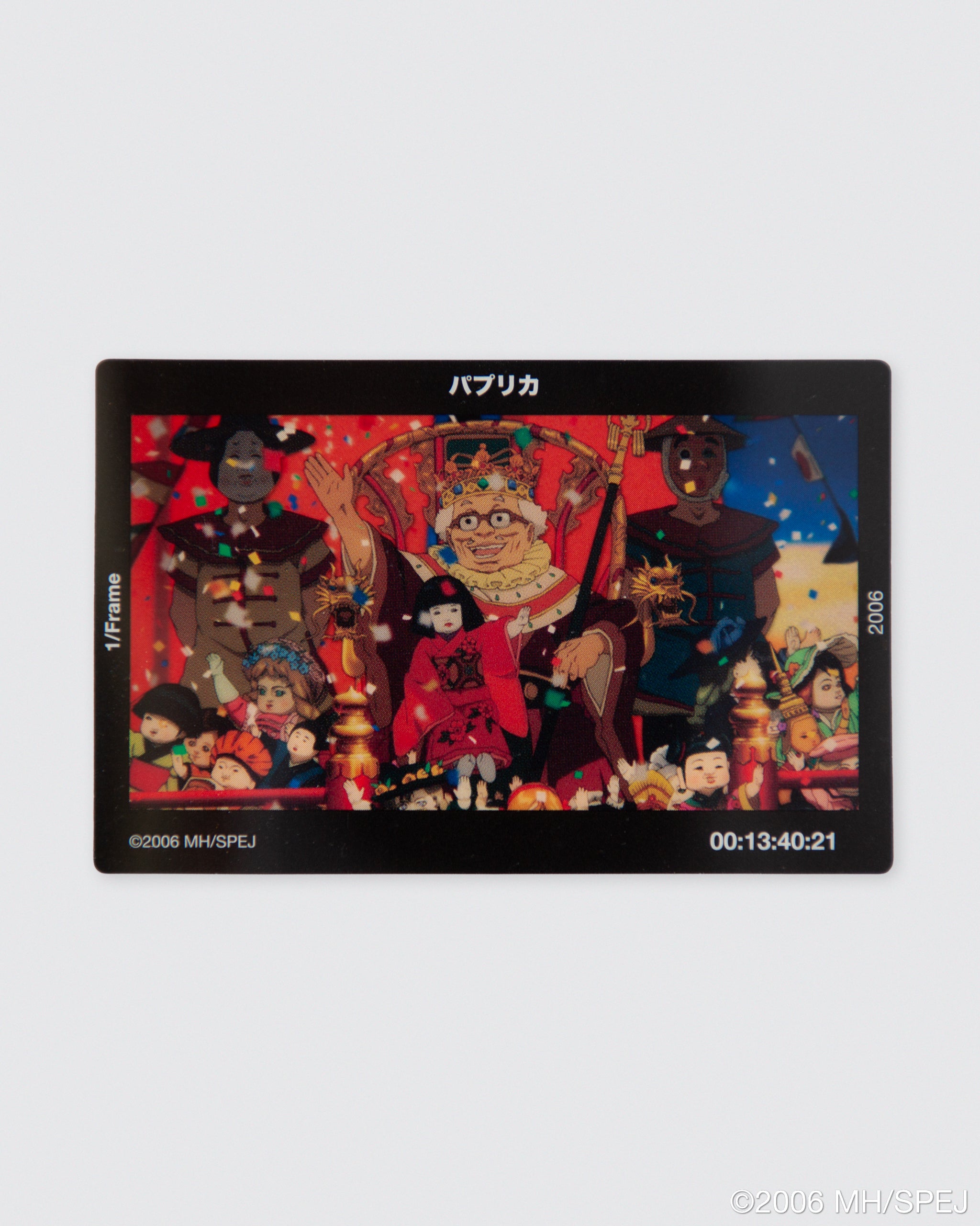 今敏コレクション – Filmarks Store