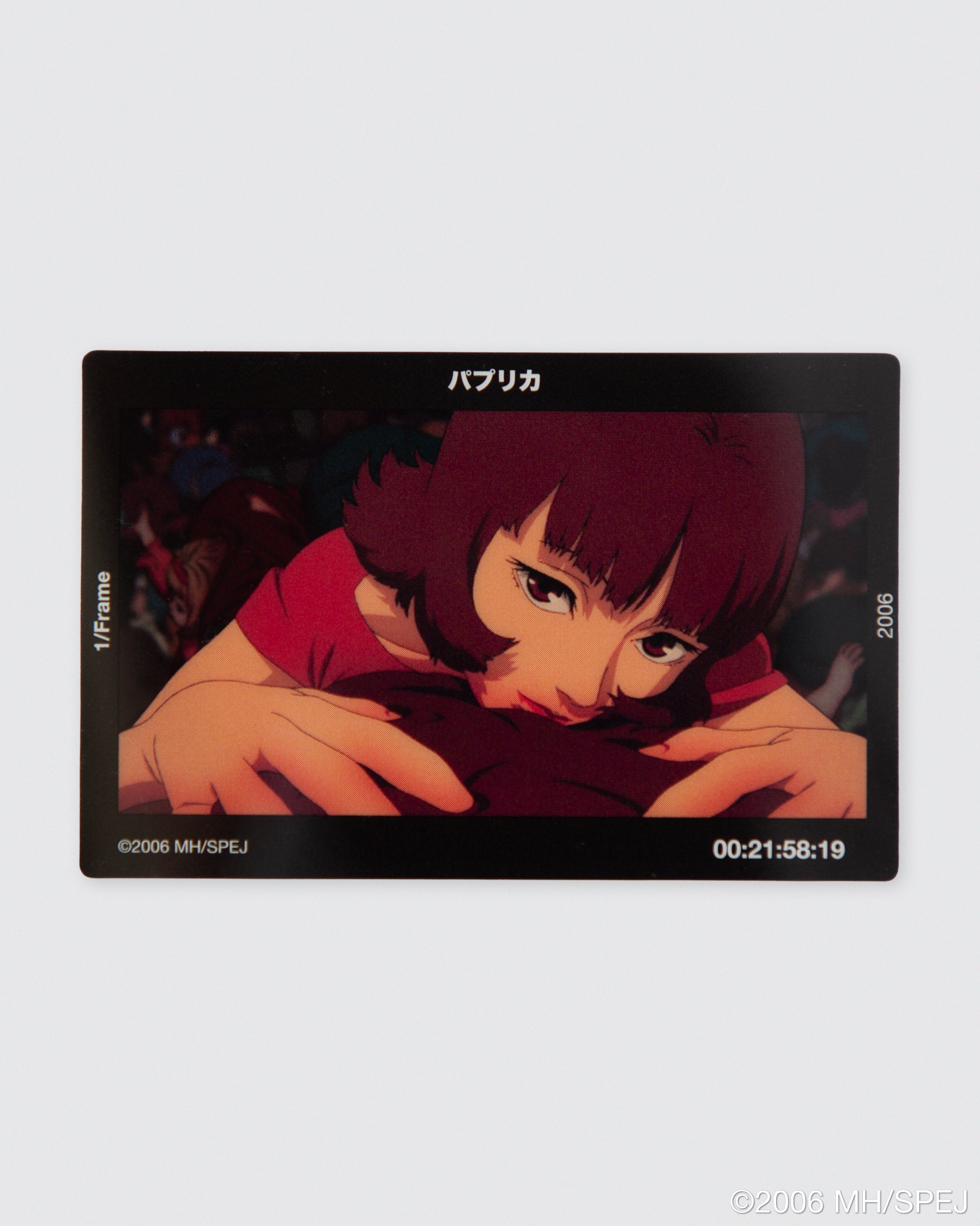 今敏コレクション – Filmarks Store