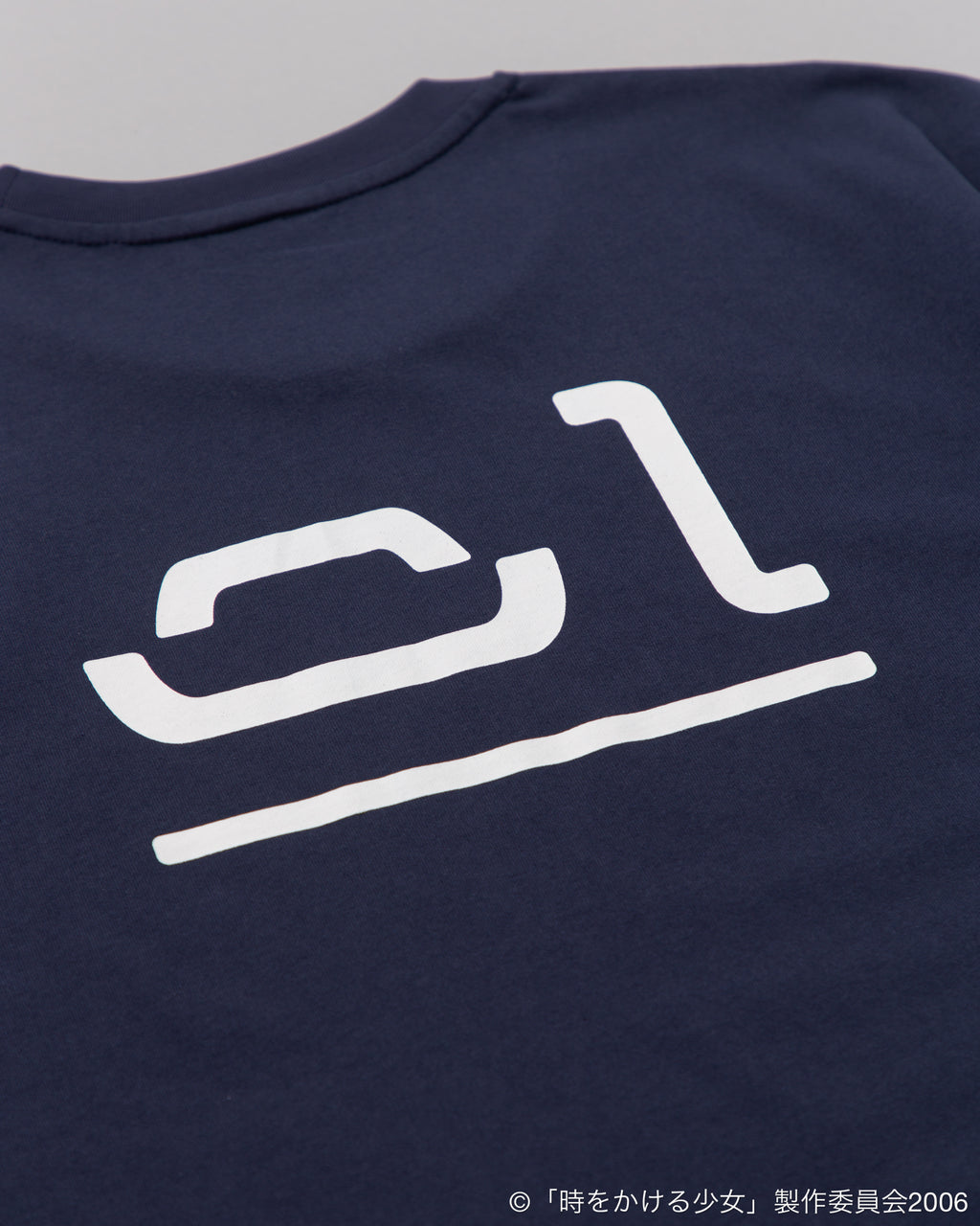 『時をかける少女』College Logo T