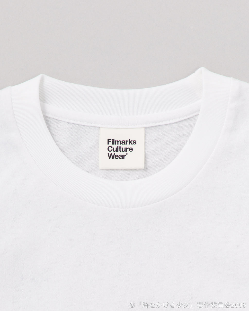 『時をかける少女』College Logo T