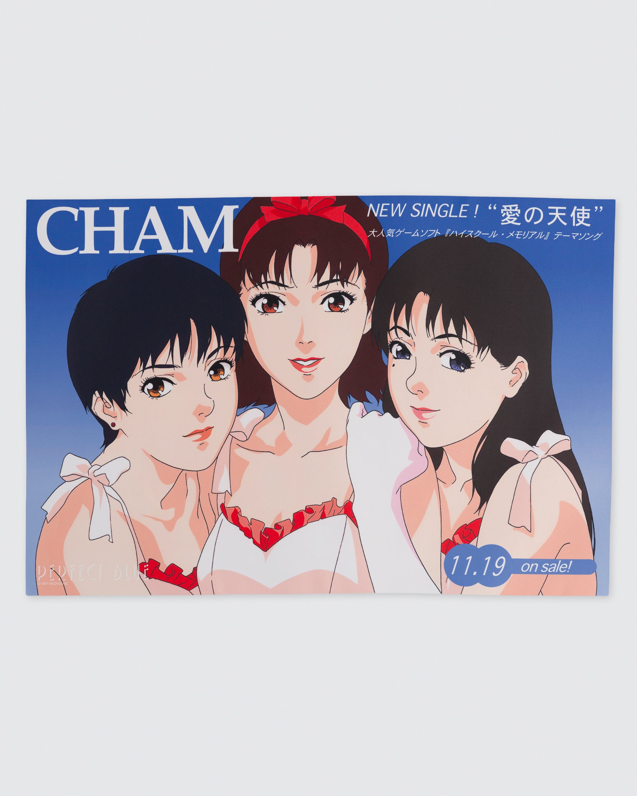 PERFECT BLUE』CHAM ファブリックポスター – Filmarks Store