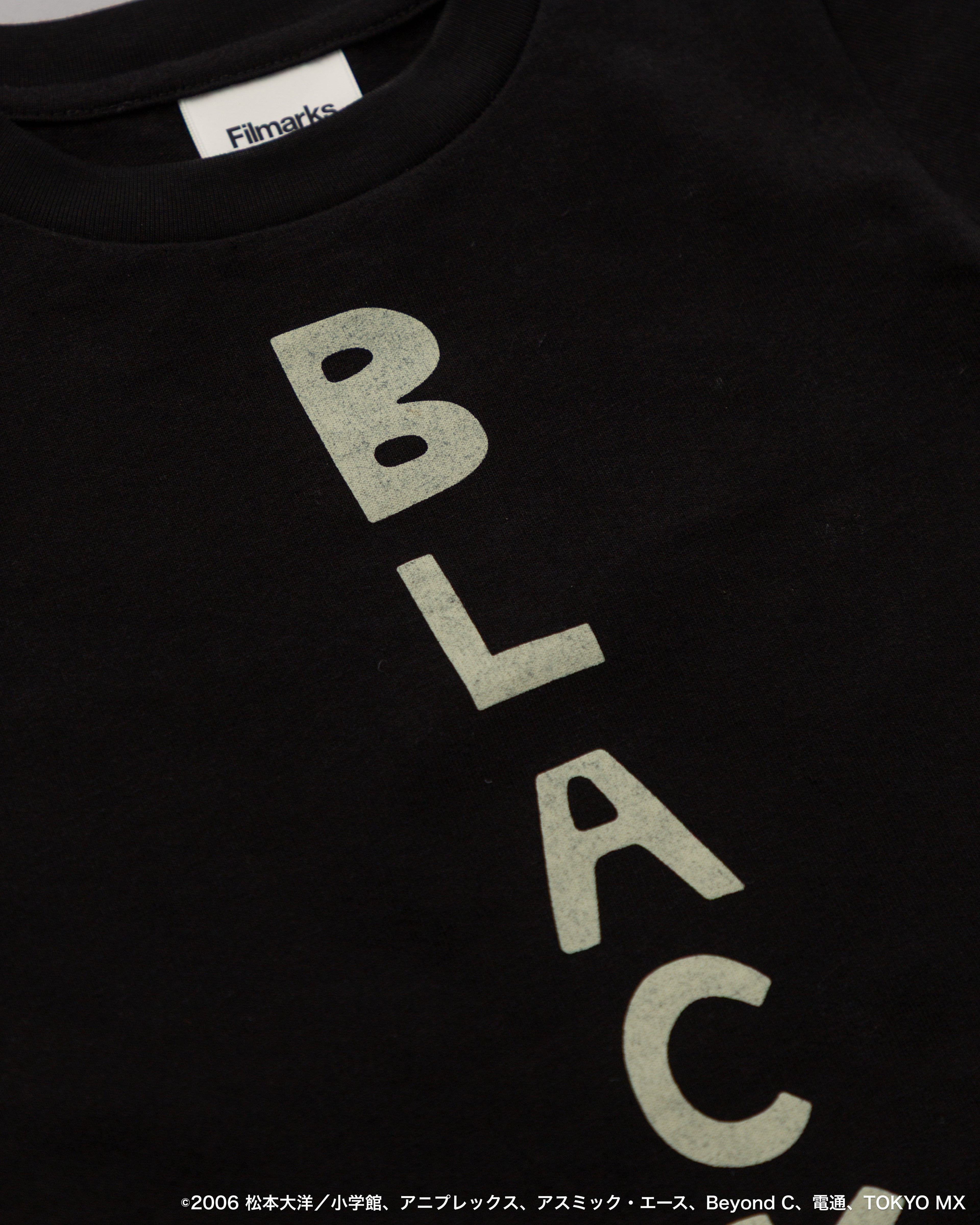 『鉄コン筋クリート』× FCW BLACK - KURO T キッズ
