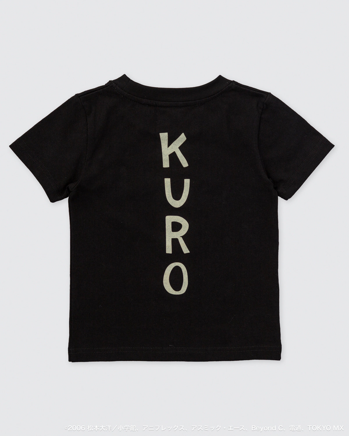 『鉄コン筋クリート』× FCW BLACK - KURO T キッズ