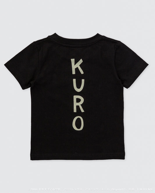 『鉄コン筋クリート』× FCW BLACK - KURO T キッズ