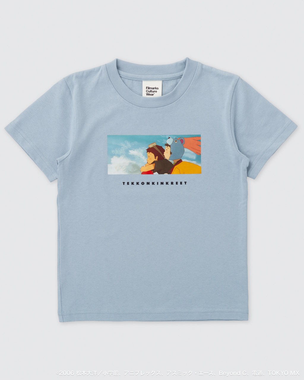 『鉄コン筋クリート』× FCW クロ＆シロ T キッズ